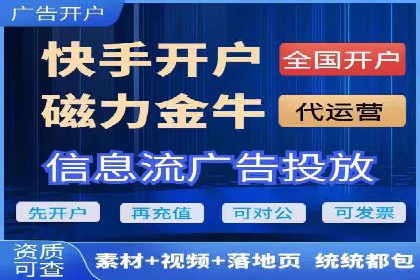 百度竞价推广费用如何控制？看这些企业如何操作
